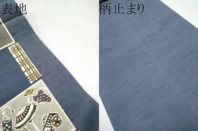 平和屋着物●六通柄t袋帯　紬地　紅型染　器物文　正絹　逸品　CABL1197hy