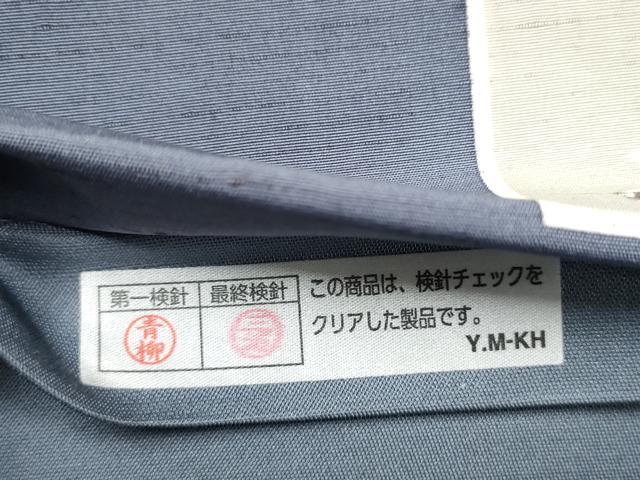 平和屋着物●六通柄t袋帯　紬地　紅型染　器物文　正絹　逸品　CABL1197hy
