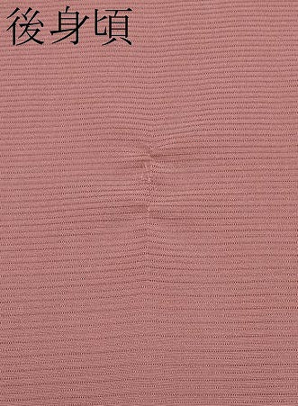 平和屋着物＊夏物　色無地　絽　退紅色　反端付き　正絹　逸品　CABL1204tx