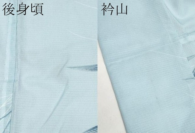 平和屋着物＊夏物　小紋　絽　枝花文　洗える着物　CABL1215tx