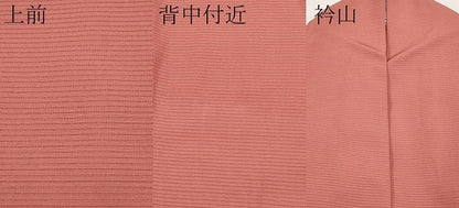平和屋着物＊夏物　色無地　絽　甚三紅色　正絹　逸品　CABL1218tx