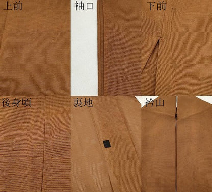 平和屋着物＊夏物　色無地　絽　霞紋紗　灰茶色　正絹　逸品　CABL1225tx