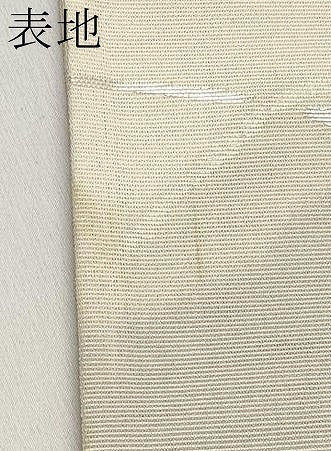 平和屋着物＊夏物　六通柄袋帯　桔梗　銀糸　正絹　逸品　CABL1232tx