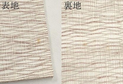 平和屋着物＊夏物　太鼓柄袋帯　櫛織　流水枝葉文　金銀糸　正絹　逸品　CABL1233tx