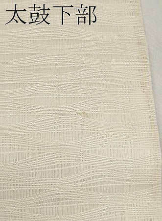平和屋着物＊夏物　太鼓柄袋帯　すくい織　牡丹　金銀糸　正絹　逸品　未使用　CABL1234tx