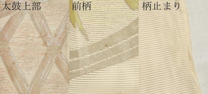 平和屋着物＊夏物　六通柄袋帯　立波籬文　金銀糸　正絹　逸品　CABL1238tx