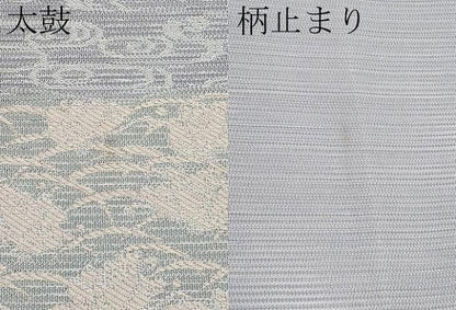 平和屋着物＊夏物　六通柄　京袋帯　市松舞蝶文　CABL1246tx