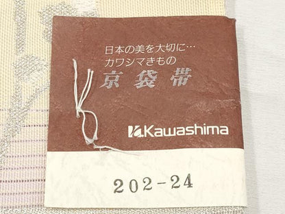 平和屋着物＊夏物　西陣　川島織物　洗える最高級着物　＜英＞はなぶさ謹製　六通柄　京袋帯　乱菊　銀糸　たとう紙付き 未使用 CABL1253tx