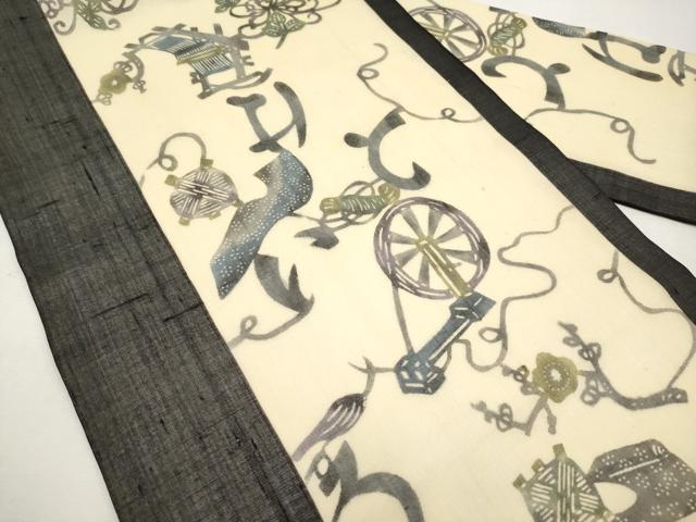 平和屋着物＊夏物　絹芭蕉　九寸名古屋帯　型染め　いろは歌　黒地　正絹　逸品　CABL1259tx