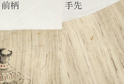 平和屋着物＊夏物　九寸名古屋帯　作家物　手描き　陶器文　麻　逸品　CABL1263tx