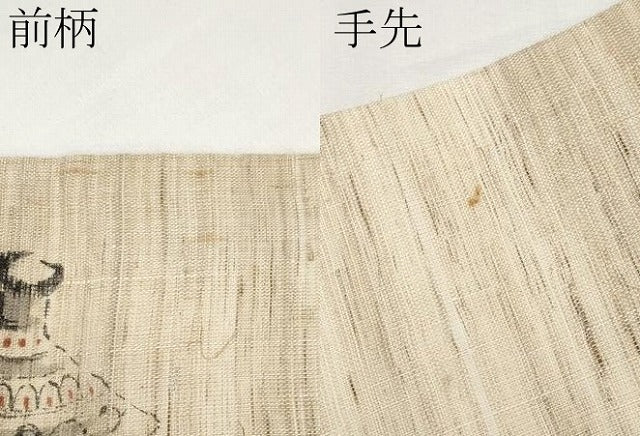 平和屋着物＊夏物　九寸名古屋帯　作家物　手描き　陶器文　麻　逸品　CABL1263tx