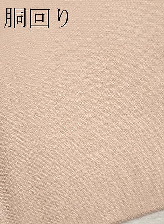 平和屋着物＊夏物　九寸名古屋帯　すすき　金銀糸　正絹　逸品　CABL1268tx