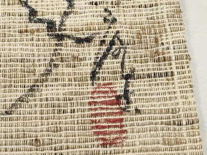 平和屋着物＊夏物　九寸名古屋帯　作家物　手描き　紬地　成り物　正絹　逸品　CABL1276tx