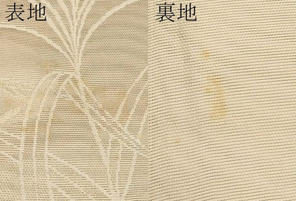 平和屋着物＊夏物　六通柄袋帯　すすき　金銀糸　正絹　逸品　CABL1283tx