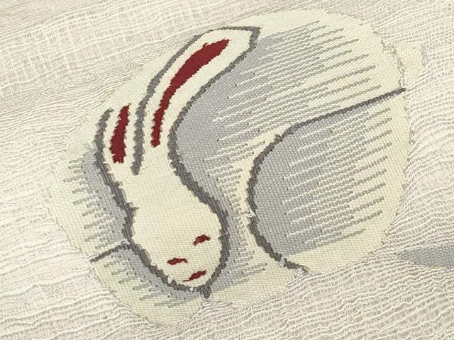 平和屋着物＊夏物　太鼓柄袋帯　すくい織　兎　正絹　逸品　CABL1284tx