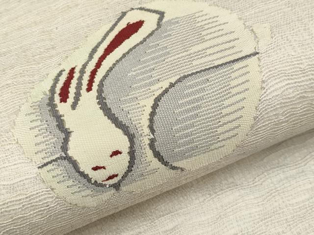 平和屋着物＊夏物　太鼓柄袋帯　すくい織　兎　正絹　逸品　CABL1284tx