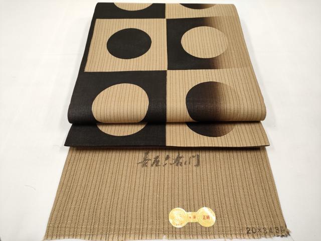 平和屋着物＊夏物　京の名門・菱屋六右ェ門　紬　両面　全通柄袋帯　市松丸文　証紙付き　正絹　逸品　CABL1291tx