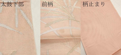 平和屋着物＊夏物　六通柄袋帯　すすき　金銀糸　正絹　逸品　CABL1300tx