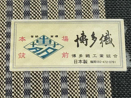 平和屋着物＊夏物　本場筑前博多織　八寸名古屋帯　からむし織　伝統工芸士　松尾信好監修　間道　証紙付き　麻・絹混　逸品　CABL1305tx