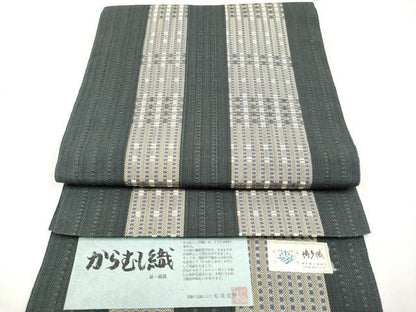 平和屋着物＊夏物　本場筑前博多織　八寸名古屋帯　からむし織　伝統工芸士　松尾信好監修　間道　証紙付き　麻・絹混　逸品　CABL1305tx
