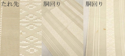 平和屋着物＊夏物　本場筑前博多織　八寸名古屋帯　紗献上　肌色　正絹　逸品　CABL1310tx