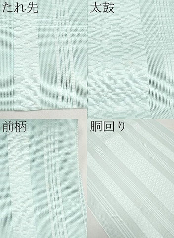 平和屋着物＊夏物　八寸名古屋帯　博多織　紗献上　藍白色　CABL1325tx