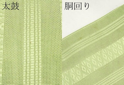 平和屋着物＊夏物　八寸名古屋帯　博多織　紗献上　苗色　CABL1328tx