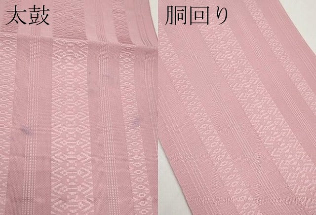 平和屋着物＊夏物　八寸名古屋帯　博多織　紗献上　紅梅色　CABL1330tx