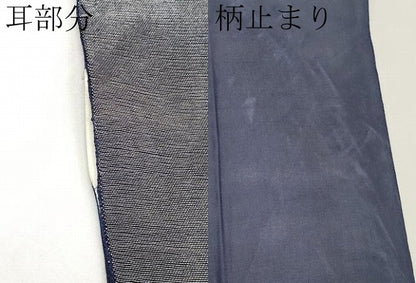 平和屋着物＊夏物　太鼓柄袋帯　枝花文　金銀糸　正絹　逸品　CABL1335tx