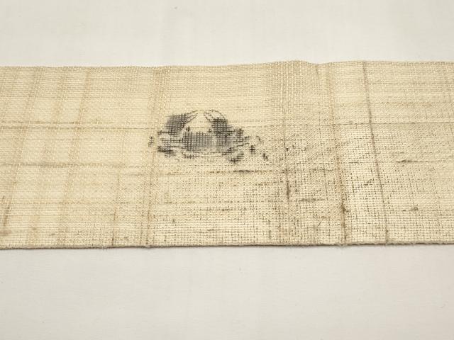平和屋着物＊夏物　九寸名古屋帯　手描き　紬地　蟹　カニ　正絹　逸品　CABL1341tx