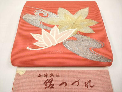 平和屋着物＊夏物　西陣　八寸名古屋帯　絽つづれ　竜田川　金銀糸　証紙付き　未使用　CABL1350tx