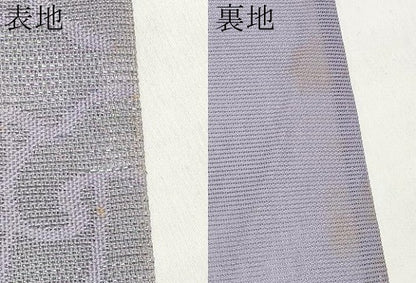 平和屋着物＊夏物　六通柄　京袋帯　立波文　金銀糸　正絹　逸品　CABL1358tx
