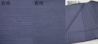 平和屋着物＊夏物　絽塩瀬　九寸名古屋帯　駒刺繍　枝葉木の実　銀彩　正絹　逸品　CABL1365tx