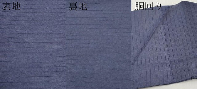 平和屋着物＊夏物　絽塩瀬　九寸名古屋帯　駒刺繍　枝葉木の実　銀彩　正絹　逸品　CABL1365tx