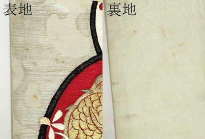 平和屋着物＊夏物　アンティーク　大正ロマン　九寸名古屋帯　総手刺繍　駒刺繍　雲龍文　金銀糸　正絹　逸品　CABL1366tx