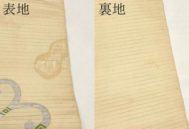 平和屋着物＊夏物　アンティーク　大正ロマン　六通柄　本袋帯　花唐草文　金銀糸　正絹　逸品　CABL1367tx