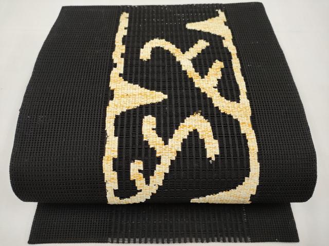 平和屋着物＊夏物　八寸名古屋帯　羅　抽象文　黒地　正絹　逸品　未使用　CABL1370tx