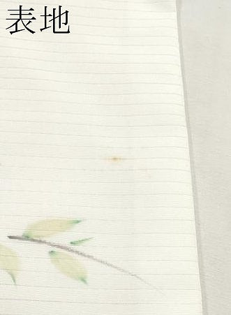 平和屋着物＊夏物　九寸名古屋帯　手描き　枝花文　金彩　CABL1389tx