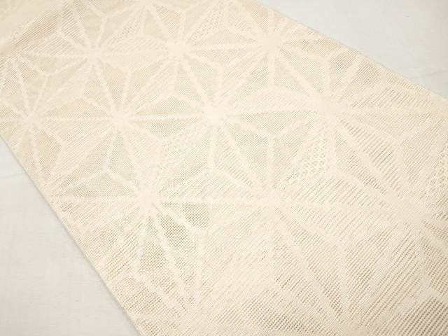 平和屋着物＊夏物　八寸名古屋帯　麻の葉文様　CABL1402tx
