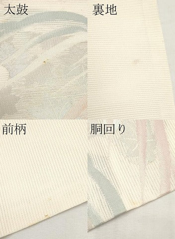 平和屋着物＊夏物　九寸名古屋帯　竜田川　銀糸　正絹　逸品　CABL1411tx