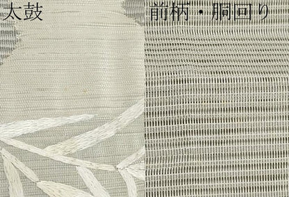 平和屋着物＊夏物　八寸名古屋帯　総刺繍　絽綴れ　枝葉文　正絹　逸品　CABL1415tx