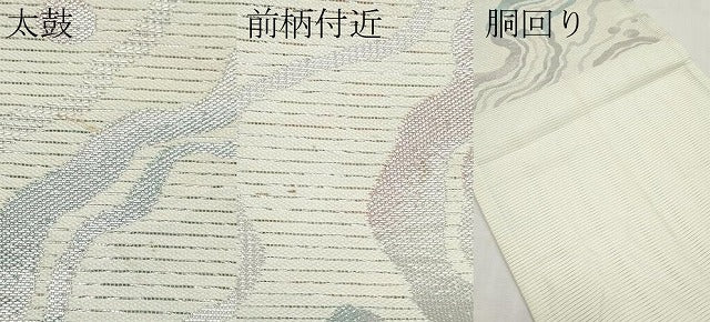 平和屋着物＊夏物　六通柄　京袋帯　道長文　銀糸　CABL1428tx