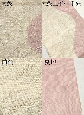 平和屋着物＊夏物　六通柄袋帯　花舟文　金糸　正絹　逸品　CABL1430tx