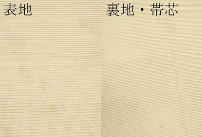 平和屋着物＊夏物　太鼓柄袋帯　絽綴れ　七宝花文　金銀糸　正絹　逸品　CABL1431tx