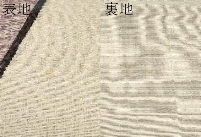 平和屋着物＊夏物　太鼓柄袋帯　すくい織　蔦の葉文　金糸　正絹　逸品　CABL1434tx