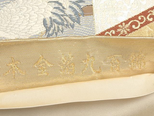 平和屋本店▼六通柄袋帯　唐織　屏風花車文　本金箔九百錦　正絹　逸品　CABL1441tx