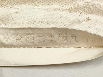 平和屋本店▼六通柄袋帯　唐織　御所解文　本金箔二重織九百錦　正絹　逸品　CABL1455tx