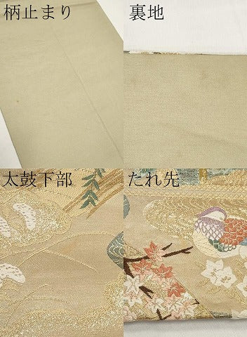 平和屋本店▼六通柄袋帯　唐織　鴛鴦風景文　本金箔　正絹　逸品　CABL1456tx