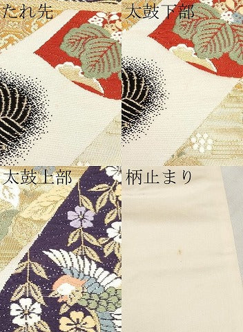 平和屋本店▼六通柄袋帯　唐織　几帳流水紋　本金箔　正絹　逸品　CABL1458tx
