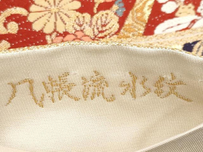 平和屋本店▼六通柄袋帯　唐織　几帳流水紋　本金箔　正絹　逸品　CABL1458tx